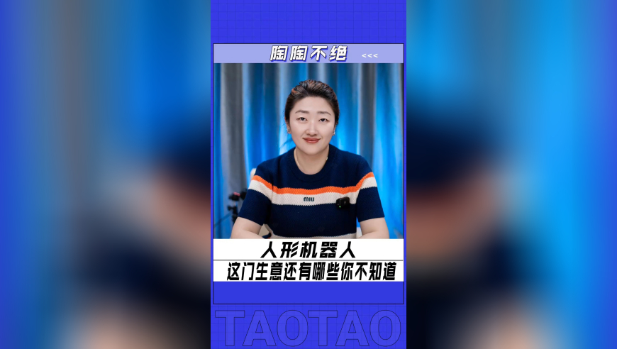 管家婆一码一肖资料49,方大同悼念仪式手卡上留下最后的话,最新核心解答落实_GM版V7.46