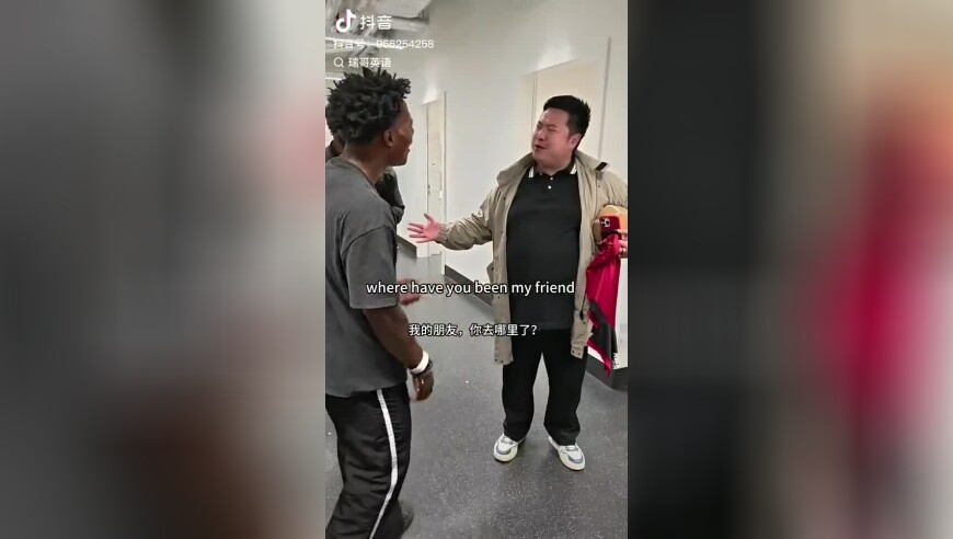 申小豹一口辣条音可爱爆了,澳门天天开彩好正版挂牌图,前瞻性战略落实探讨_权威版V9.66