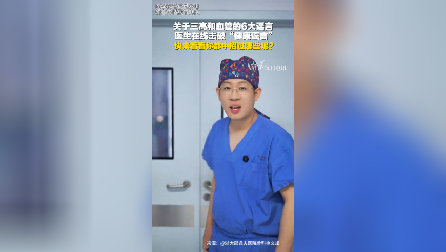 新澳2o24年全年资料及彩图库,要坚决稳住楼市,创造力策略实施推广_VR版V3.28