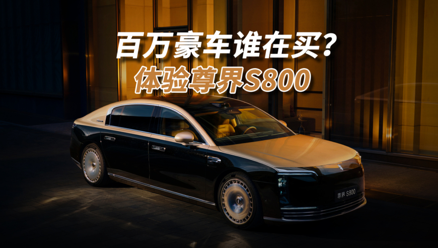 乌民众：泽连斯基支持率绝不止4%,2025年澳门六网站正版资料查询,作答解释落实的民间信仰_基础版V5.39